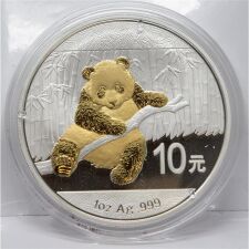 China 10 yuan 2014  Panda vergoldet*