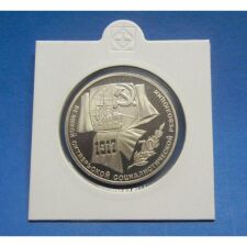 Russland 1 Rubel 1987 "Oktober Revolution"*