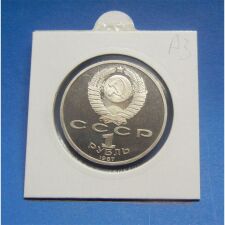 Russland 1 Rubel 1987 "Oktober Revolution"*