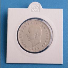 Griechenland 10 Drachmen 1959*