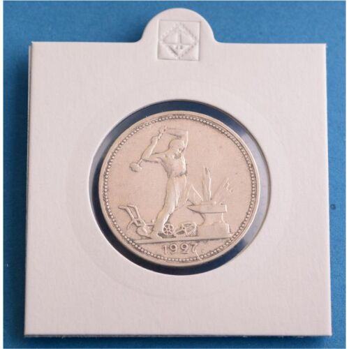 Russland 50 Kopeken 1924*