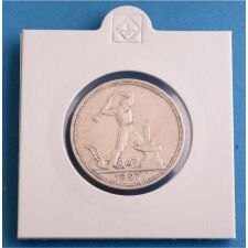 Russland 50 Kopeken 1924*