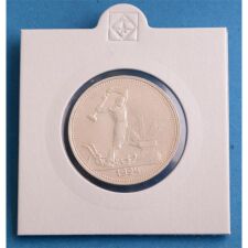 Russland 50 Kopeken 1924*