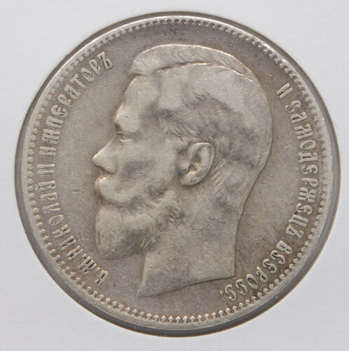 Russland 1 Rubel 1899*
