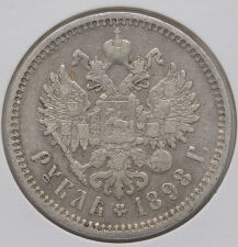 Russland 1 Rubel 1898*