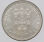 Portugal 50 Escudo 1968  - Cabral*