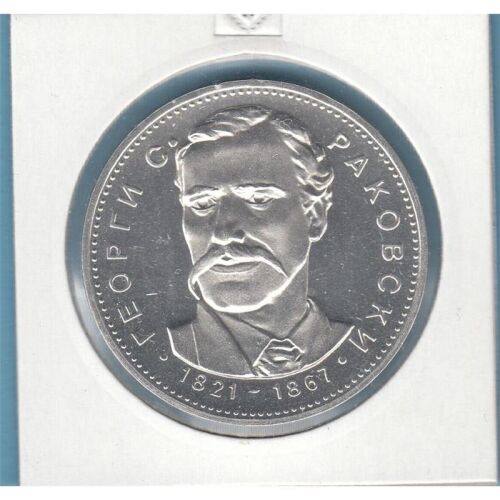 Bulgarien 5 Leva 1971 Georgi Rakovski*
