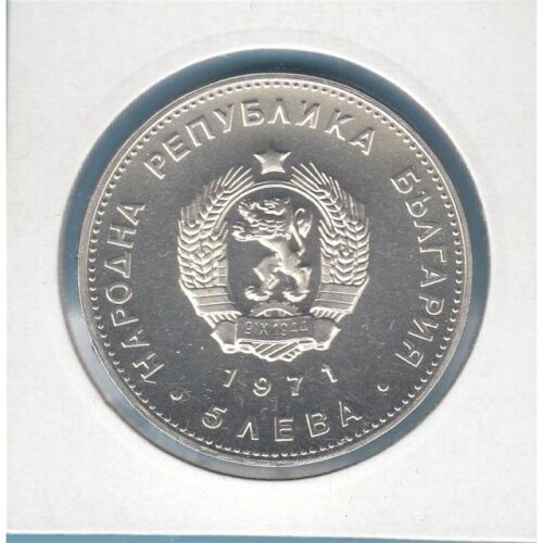 Bulgarien 5 Leva 1971 Georgi Rakovski*