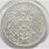 Deutsches Reich 2 Mark 1906 "Friedrich und Luise von Baden / Goldene Hochzeit"*