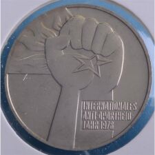 DDR 5 Mark 1978 - Apartheid*