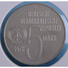 DDR 5 Mark 1978 - Apartheid*