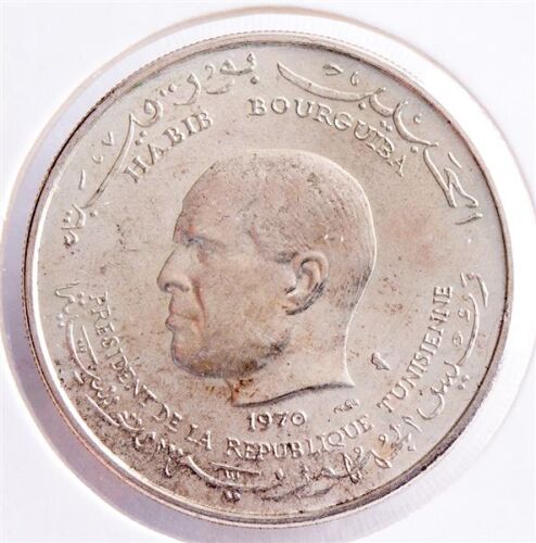 Tunesien 1 Dinar 1970 - FAO Dattelernte*