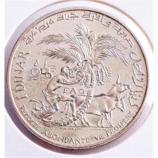 Tunesien 1 Dinar 1970 - FAO Dattelernte*