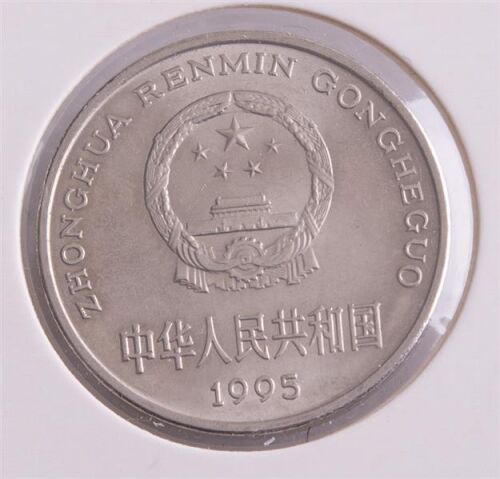 China 1 Yuan 1995 - Orchidee*