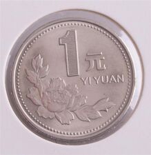 China 1 Yuan 1995 - Orchidee*