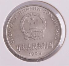 China 1 Yuan 1995 - Orchidee*