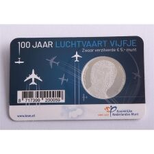 Niederlande 5 Euro 2019 "Luftfahrt" unc