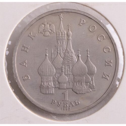 Russland 1 Rubel 1992 - Nachimov*