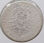 Deutsches Reich 2 Mark 1876 - Wilhelm II. Preussen*