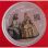 Spanien 30 Euro 2019 "Prado Museum" BU im Blister