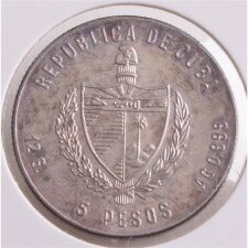 Kuba 5 Pesos 1981 - Flora Cubana - Azahar*
