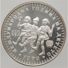 Bulgarien 10 Leva 1979 - Jahr des Kindes*
