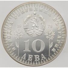Bulgarien 10 Leva 1979 - Jahr des Kindes*