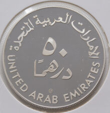 Vereinigte Arabische Emirate 50 Dirhams 1980 - Jahr des Kindes 1979*