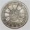 Österreich 25 Schilling 1957 - Mariazell*