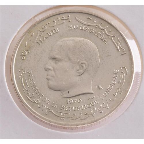 Tunesien 1 Dinar 1970 - FAO Dattelernte*