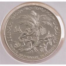 Tunesien 1 Dinar 1970 - FAO Dattelernte*