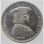Österreich 50 Schilling 1969 - Maximilian I.*