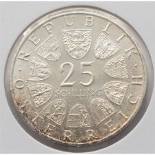Österreich 25 Schilling 1971 - Wiener Börse*