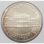 Österreich 25 Schilling 1971 - Wiener Börse*