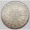 Österreich 25 Schilling 1971 - Wiener Börse*