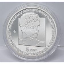Griechenland 5 Euro 2020 - Wirtschaftsuniversität Athen