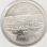 Russland 5 Rubel 1990*