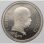 Russland 1 Rubel 1991 PP*