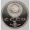 Russland 1 Rubel 1991 PP*