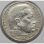 Deutsches Reich 2 Reichsmark 1937 A - Hindenburg*