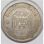 Deutsches Reich 5 Reichsmark 1934 A - Garnisonskirche*