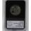 DDR 5 Mark 1988 - A - ST*