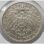 Deutsches Reich 2 Mark 1899 - Wilhelm II - Preussen*