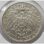 Deutsches Reich 2 Mark 1899 - Wilhelm II - Preussen*