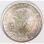 Österreich 25 Schilling 1973 - Max Reinhardt*