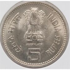 Indien 5 Rupien1989*