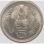 Indien 5 Rupien1989*