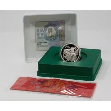 China 20 Yuan 2020 - Auspicious Culture - Offspring Piedfort