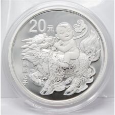 China 20 Yuan 2020 - Auspicious Culture - Offspring Piedfort