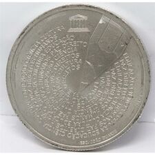 Portugal 5 Euro 2020 - Portugiesische Sprache -  Cu/Ni unc.